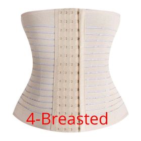 Men Slimming Body Shaper Waist Trainer Trimmer Belt Corset For Abdomen Belly Shapers Tummy Control Fitness Compression Shapewear (Color: Skin, size: S)